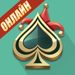 Smart Durak Mod Apk 1.4.86 (Unlimited Money)