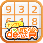 ナンプレde懸賞  Mod Apk 4.9.17 (Unlimited Money)