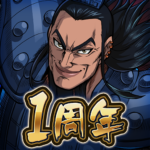 キングダム 頂天 Mod Apk 3.11.3  (Unlimited Money)