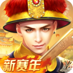 叫我万岁爷 Mod Apk 5.9.0 (Unlimited Money)